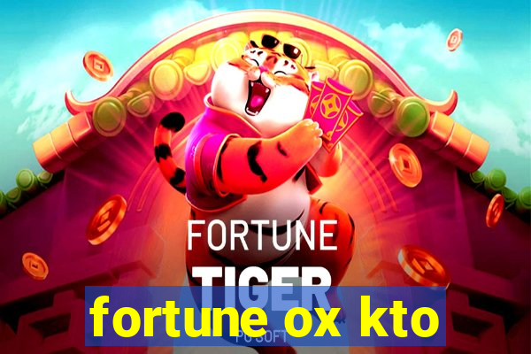 fortune ox kto